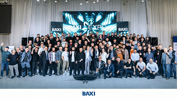 В Пятигорске состоялась отраслевая выставка «BAXI Expo и Партнёры» 